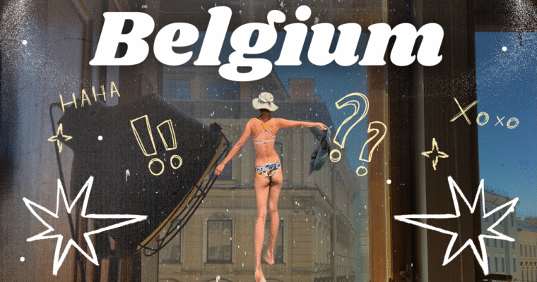 🇧🇪 比利時生活的優缺點：深入探討歐洲中心心臟的真實日常