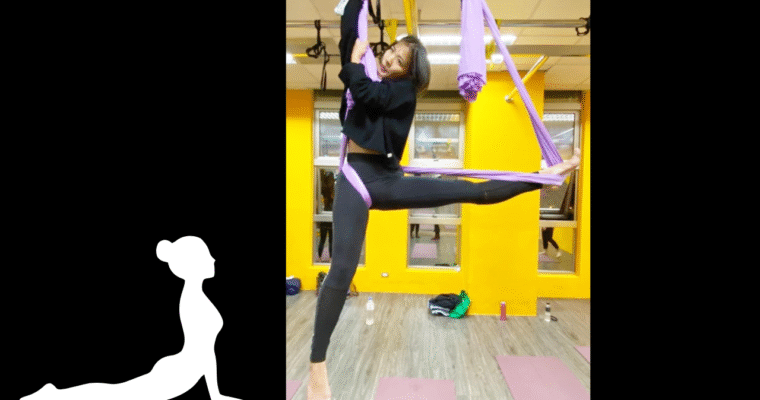 空中瑜伽/一起當空中飛人全攻略：探索懸吊瑜伽的魅力與效益-我最愛的一種瑜珈