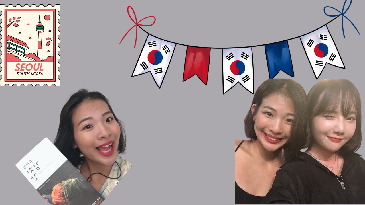 首爾自由行攻略】必收藏的經典景點全攻略/景福宮、南山塔、明洞、弘大打卡攻略,交通、住宿一次搞定