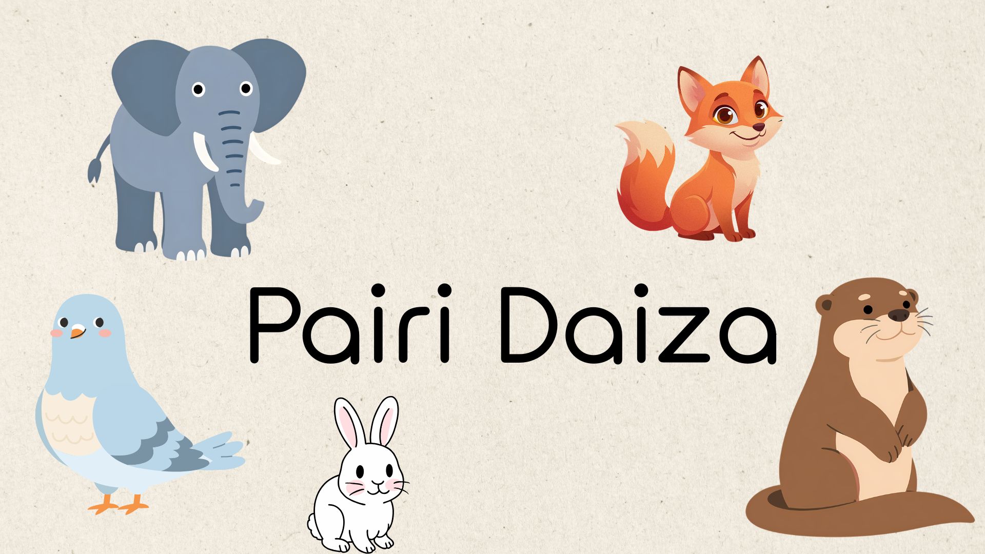 🐼 比利時 Pairi Daiza 動物園完整遊記｜歐洲最夢幻的動物園體驗/個人私心最愛動物園